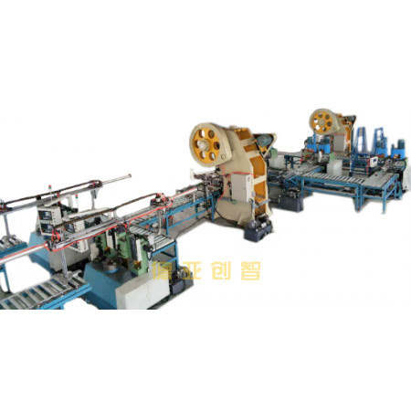 Automatic End Plate Processing Line